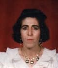 İSMİNAZ KOÇ